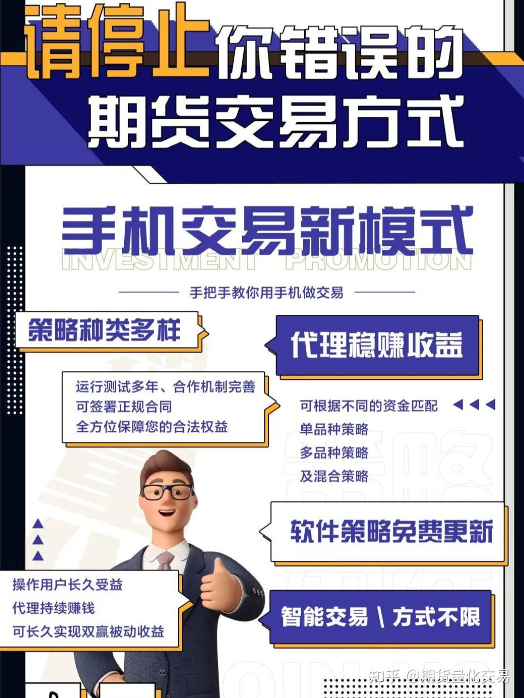 技巧 | 到底该越涨越买,还是越跌越买? - 知乎