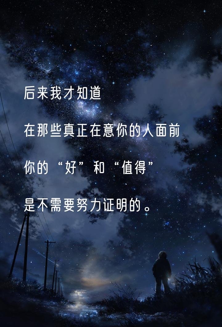 那些长大后突然明白的事真的好虐心