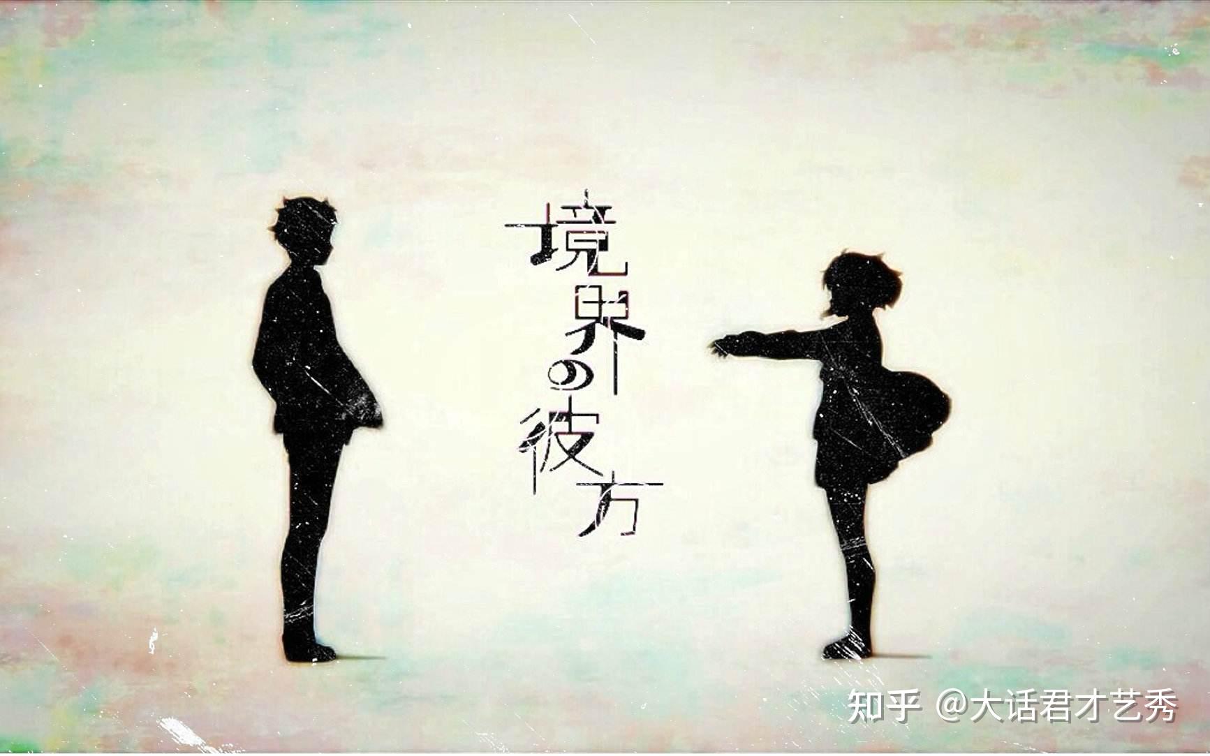 怎样经营好异地恋 v2-55282be8044c91eb46c5a158f47e8eb4_r.jpg