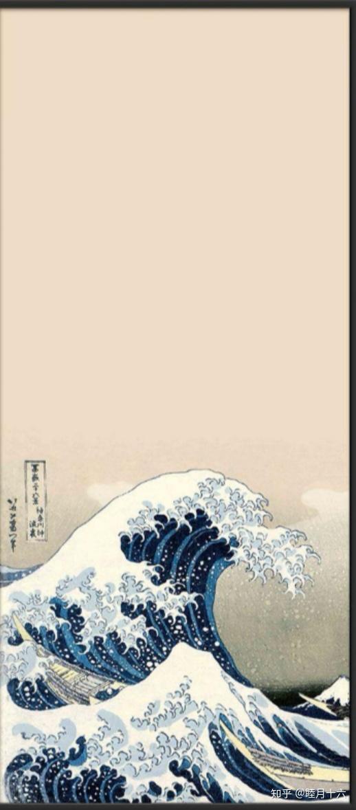 神奈川冲浪里竖屏壁纸图片