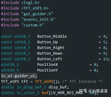 lvgl+GUI-Guider学习 - 知乎