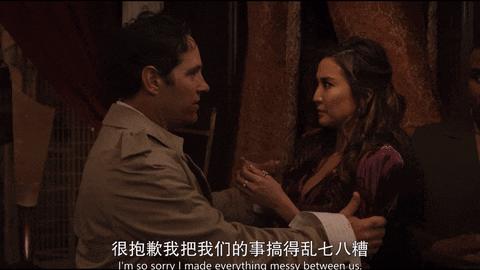 《大楼里只有谋杀》梅姨+蚁人,这部高分悬疑喜剧又增看点!