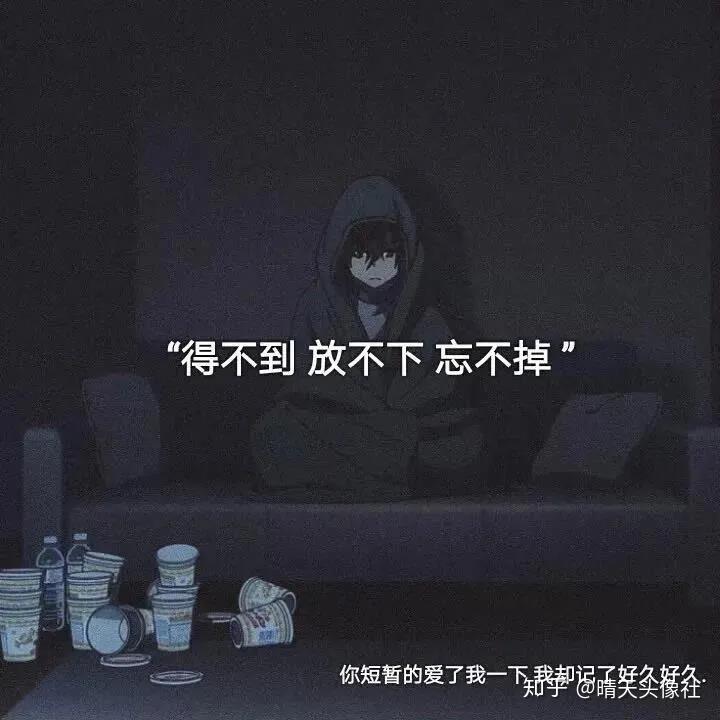 文字朋友圈背景图祝你所求皆所愿所行化坦途多喜乐长安宁