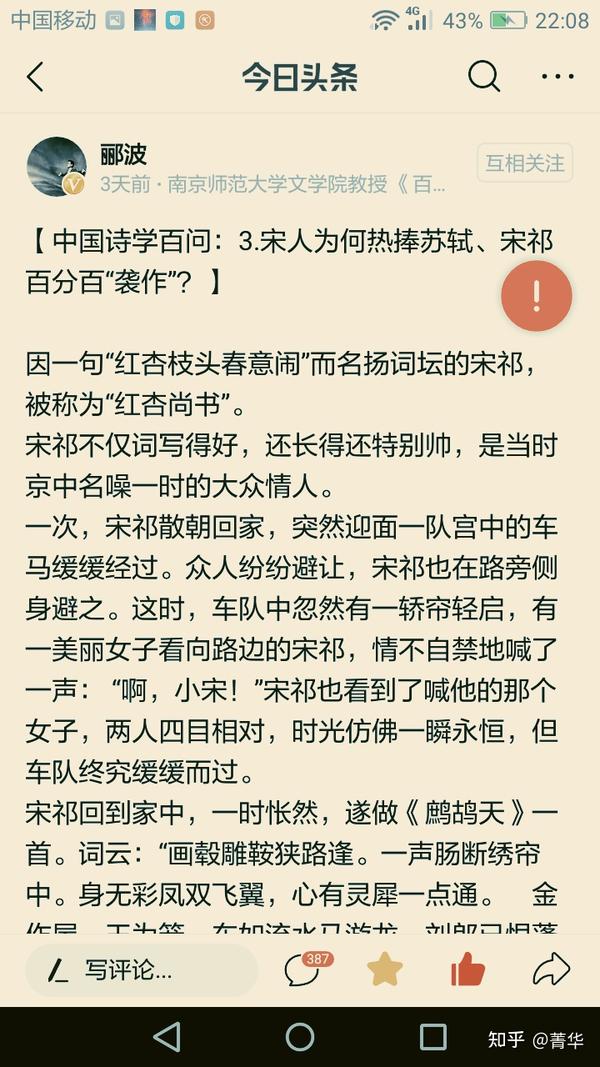 关于黑与白的名言 黑与白的感悟格言 黑与白的经典语句