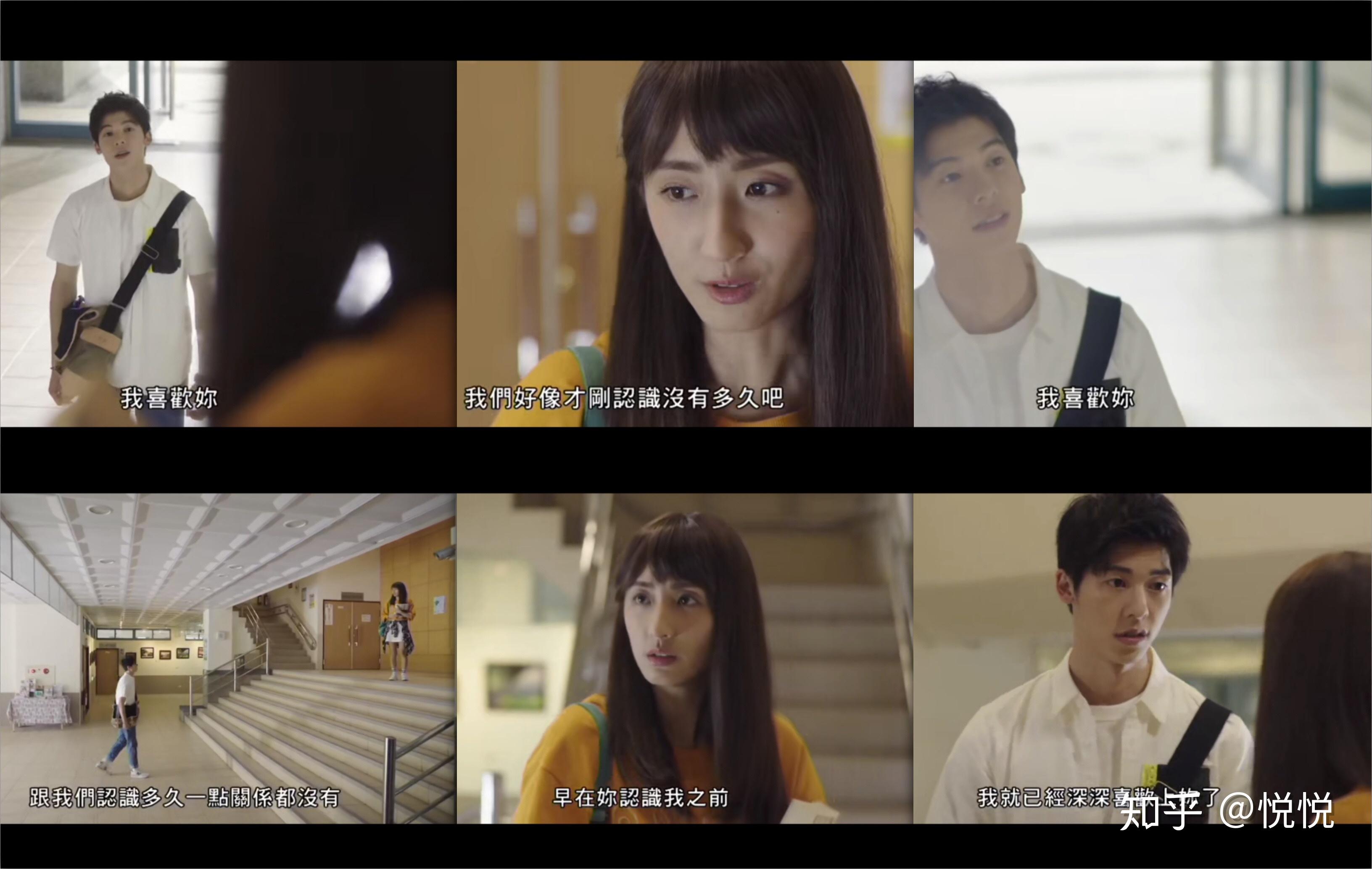 豆瓣92高分台剧想见你爱情是个莫比乌斯环