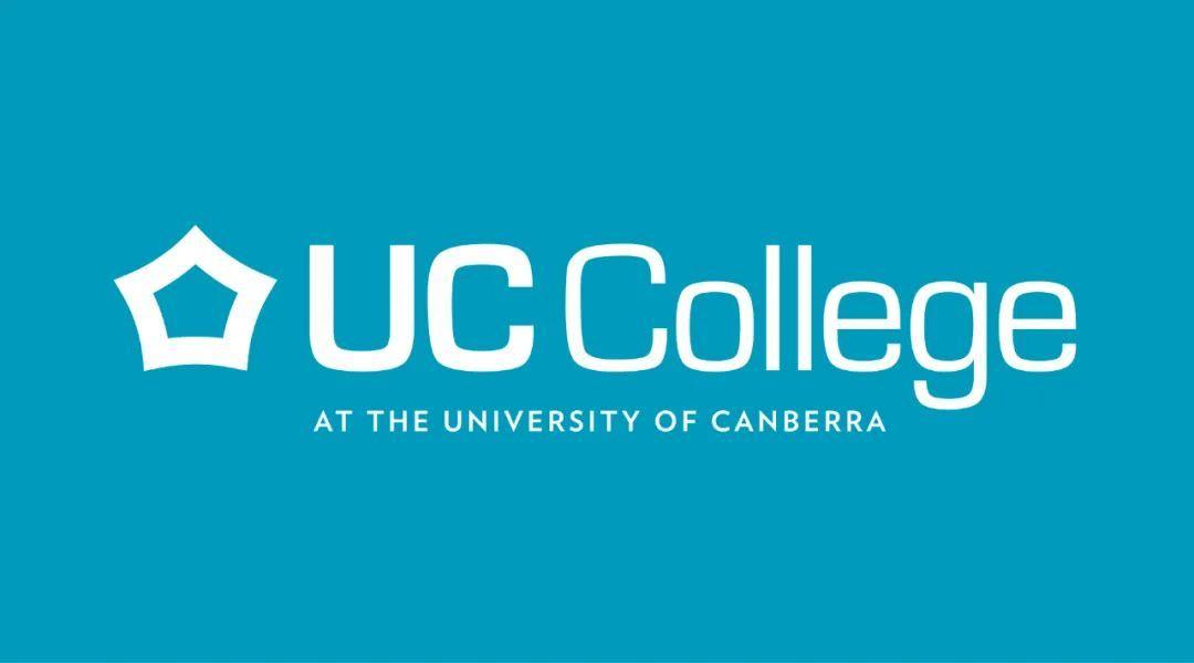 学历提升的全攻略堪培拉大学学院的这个专升硕课程靠谱吗