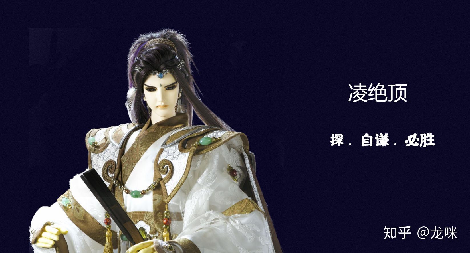 霹雳里面你最喜欢的颜是什么样的? - 知乎