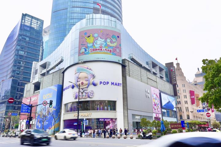 宏伊国际广场沿街品牌再次重塑，全新定位已在路上 - 知乎