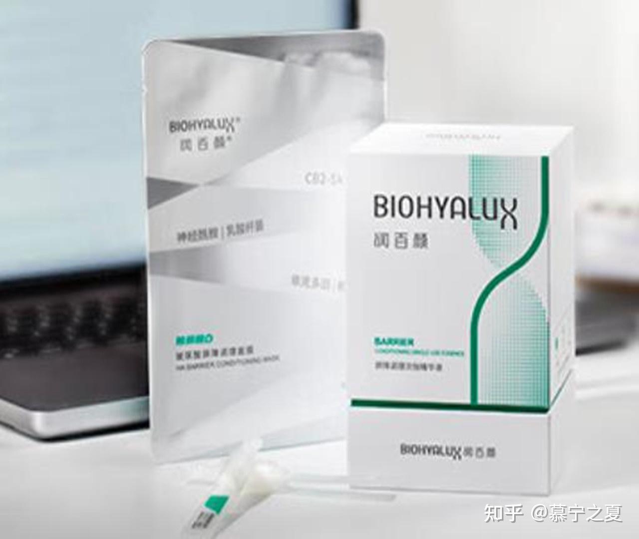 3款大牌修复精华对比,赫莲娜,海蓝之谜惊艳,润百颜也不错!