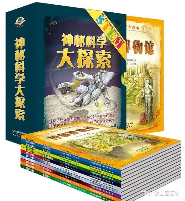 电影背后的故事与创作历程