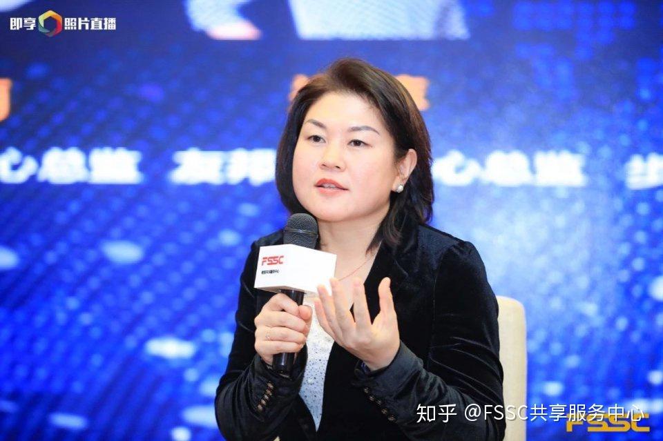 友邦共享中心总监郑萍表示:财务共享和集中操作模式,最大的目的是为了