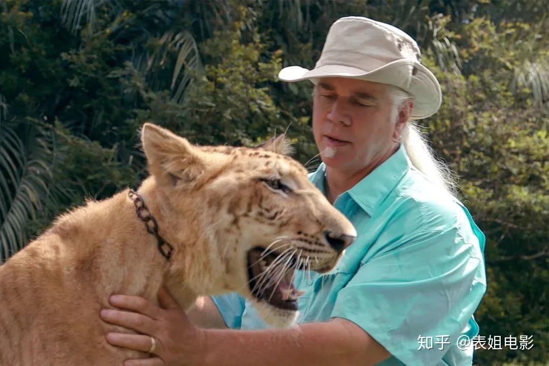 如何评价纪录片养虎为患tigerking