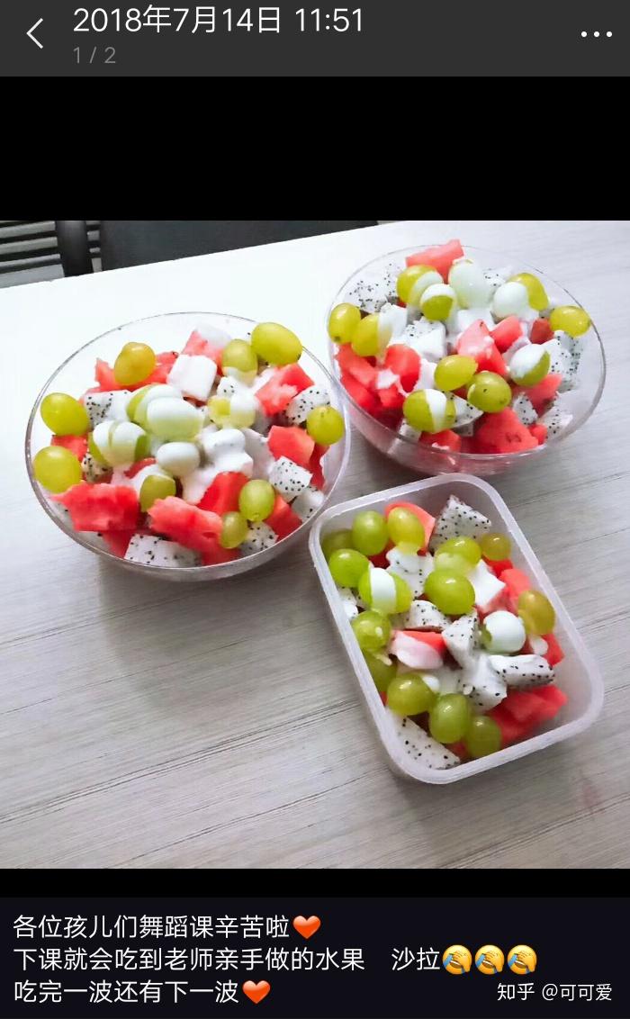 我现在高一 想要艺考 考表演或播音主持 什么时