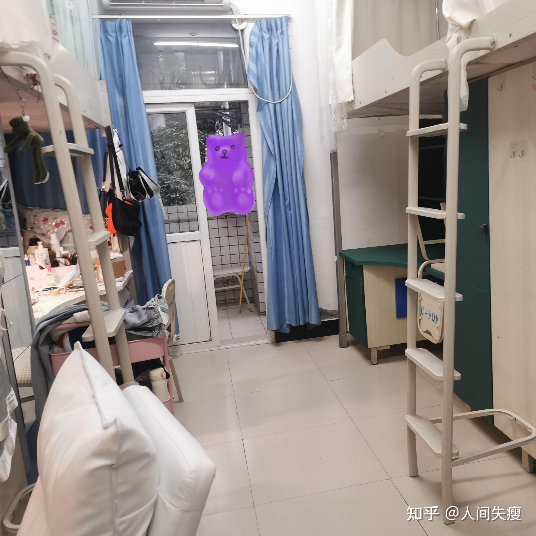 重庆工商大学的宿舍条件如何?校区内有哪些生活设施? - 知乎