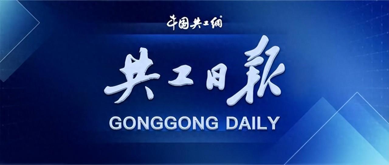 黑龙江省海林市人民法院多举措持续推进诉源治理走深走实