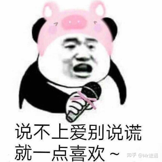 v2-55425c789820f71d42b0a62853554370_r.jpg