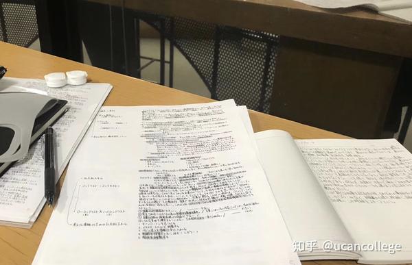 考学体验谈124 以一颗勤勉的心敲开法政大学之门 知乎