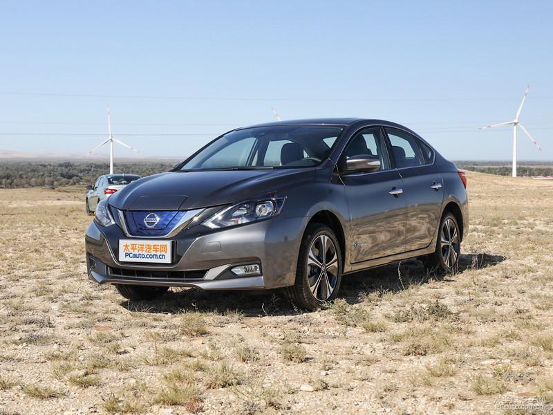 日产轩逸纯电新车型上市补贴后售价1530万元