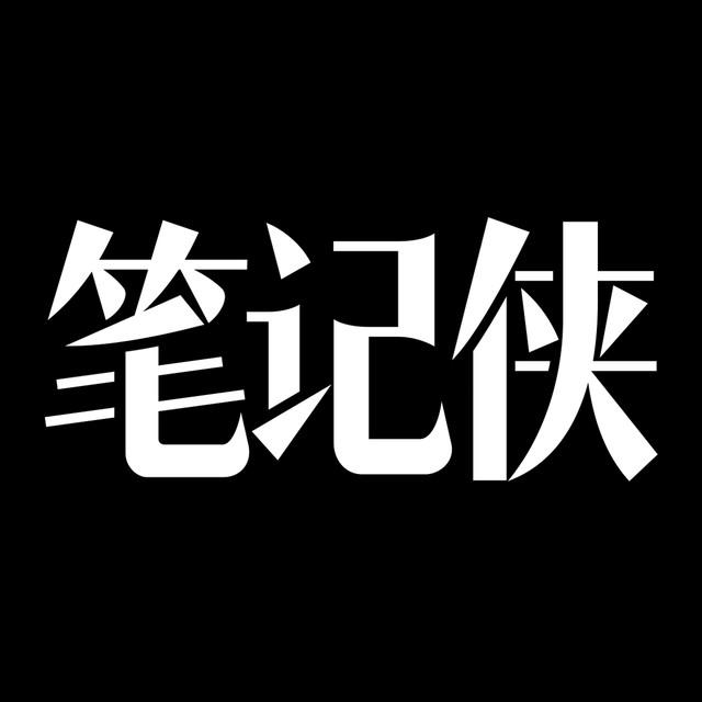 思考结构,决定了你能看多远 | 高瓴 Recommend - 知乎