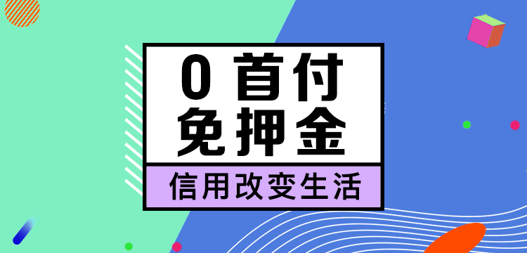 v2-5552104593f84657b0ef9d38914e602e_1200x500.jpg
