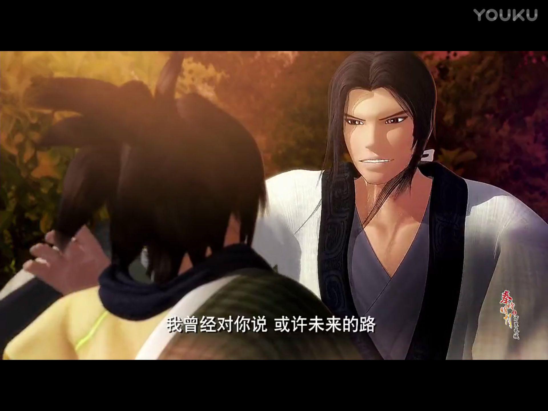 盖聂为什么要对天明说天明谢谢你