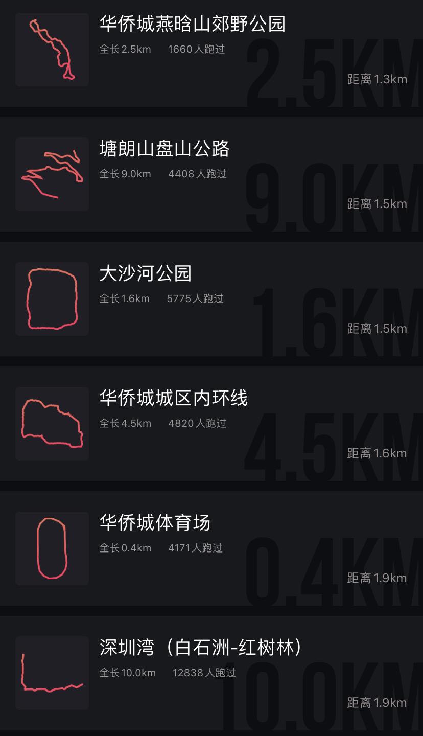 灯光秀在哪里预约 v2-5556bd9fe67d810201e4557ec9479848_r.jpg