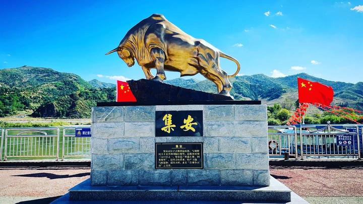 【集安攻略】中朝边境小城 - 关于集安的一些游玩建议 - 知乎