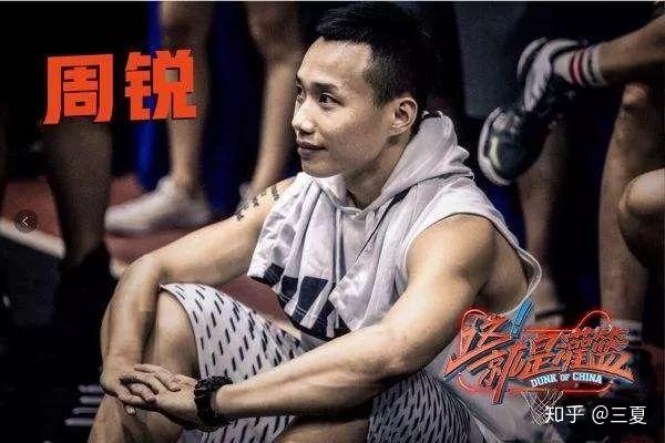 有街球明星,民间扣将,高校精英等等,而在众多的高手中我却被一个身高