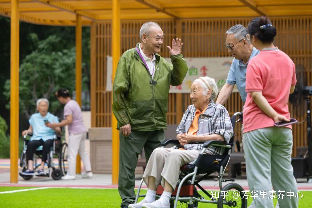 芳华里荣获“年度最佳优秀案例之2025最佳焕活城市运营机构”,以匠心服务诠释养老温度 - 知乎