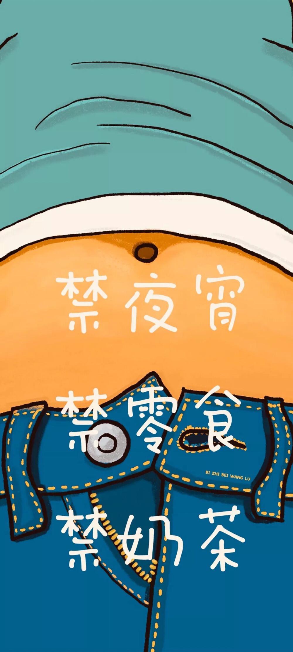 各位有什么逗比壁纸吗