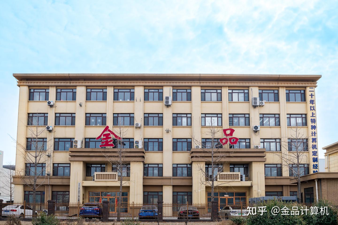 2026电子政务服务器选购指南,适合的品牌推荐,哪家性价比高?