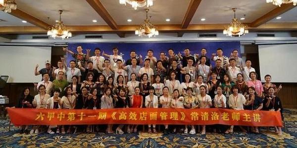 家装微信营销心得总结_微信家装营销_家装营销微信头像图片