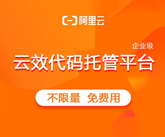 广告