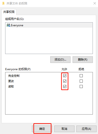 蘋果手機和電腦資料互傳