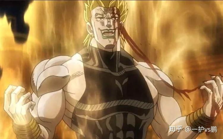 如何评价《jojo的奇妙冒险》中的反派dio(迪奥.布兰多)? - 知乎