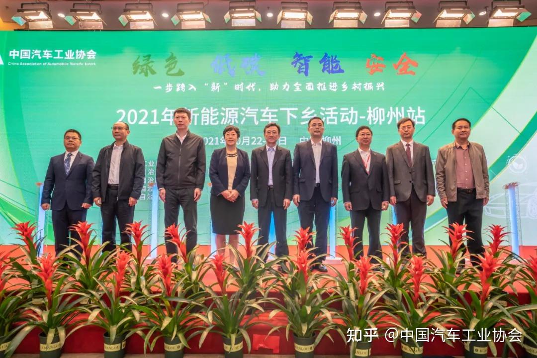 广西壮族自治区工业和信息化厅副厅长汪东明,北京理