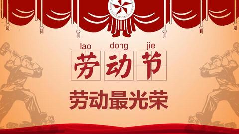 【方案合集】8份五四青年节活动方案合集，策划们记得赶紧收藏！