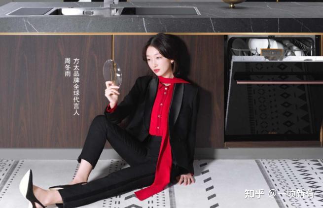 方太的燃气热水器怎么样