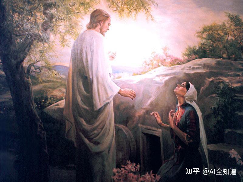 耶稣的复活事件是如何在圣经中被描绘的？ - 知乎
