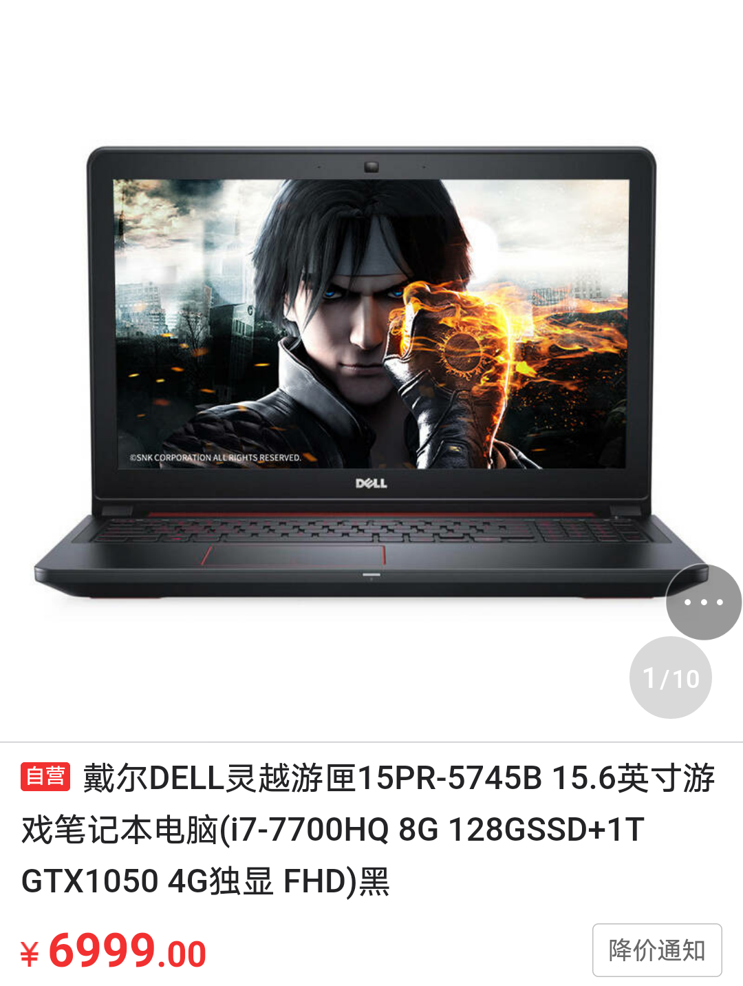 韩国留学买什么电脑好 韩国留学买什么电脑好