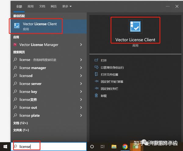 Vector常用CAN工具 CANoe入门到精通_02 知乎
