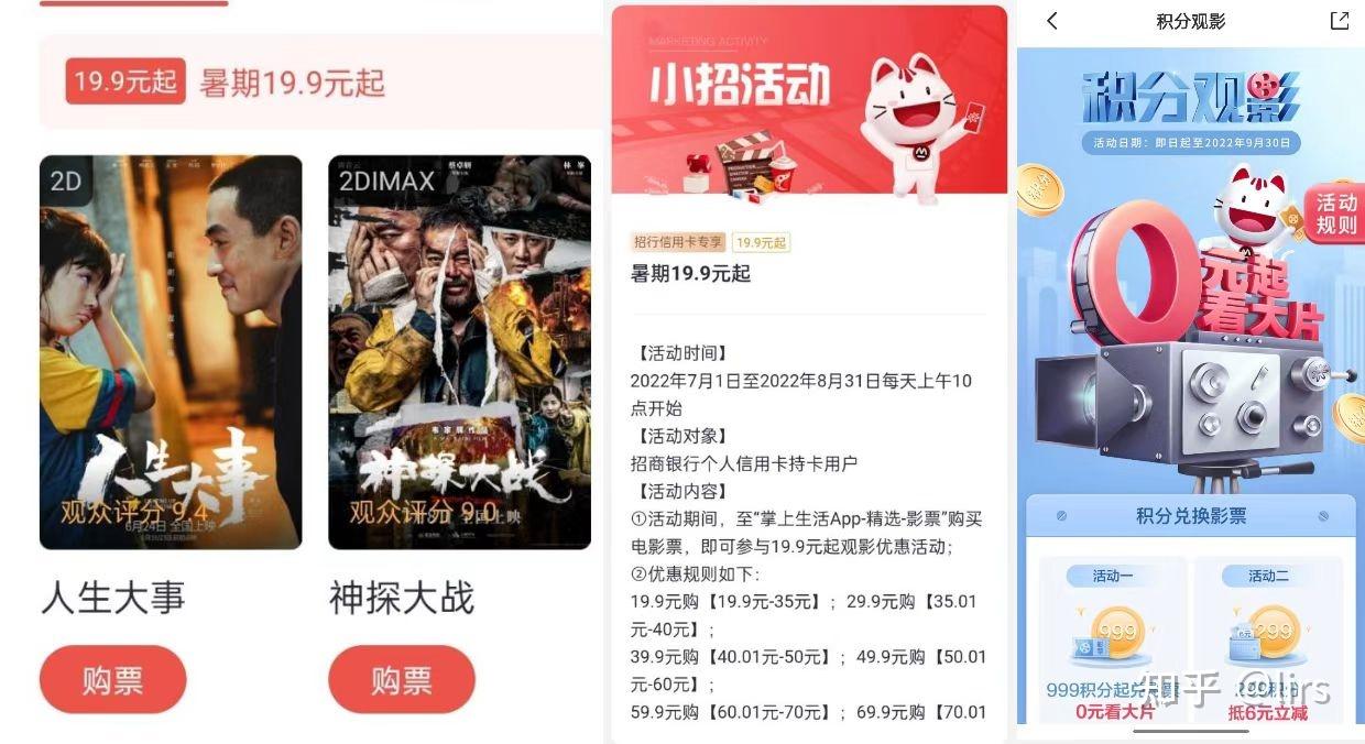 信用卡该怎么用？如何正确使用信用卡？和大家分享一下个人的用卡心得！全程干货，点赞收藏哦~ - 知乎