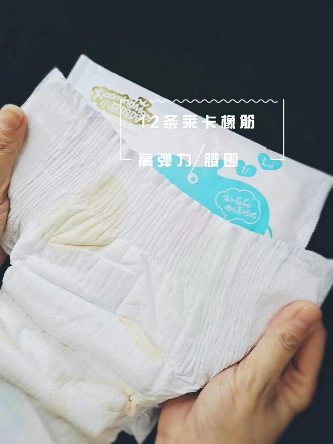 夏天用什么纸尿裤最好 v2-55789477fd7c9503cf02bef0f0933bbc_r.jpg