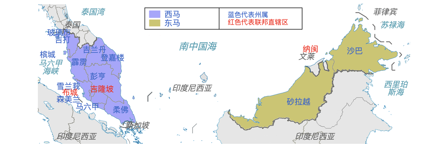 马来西亚的行政区划 知乎 