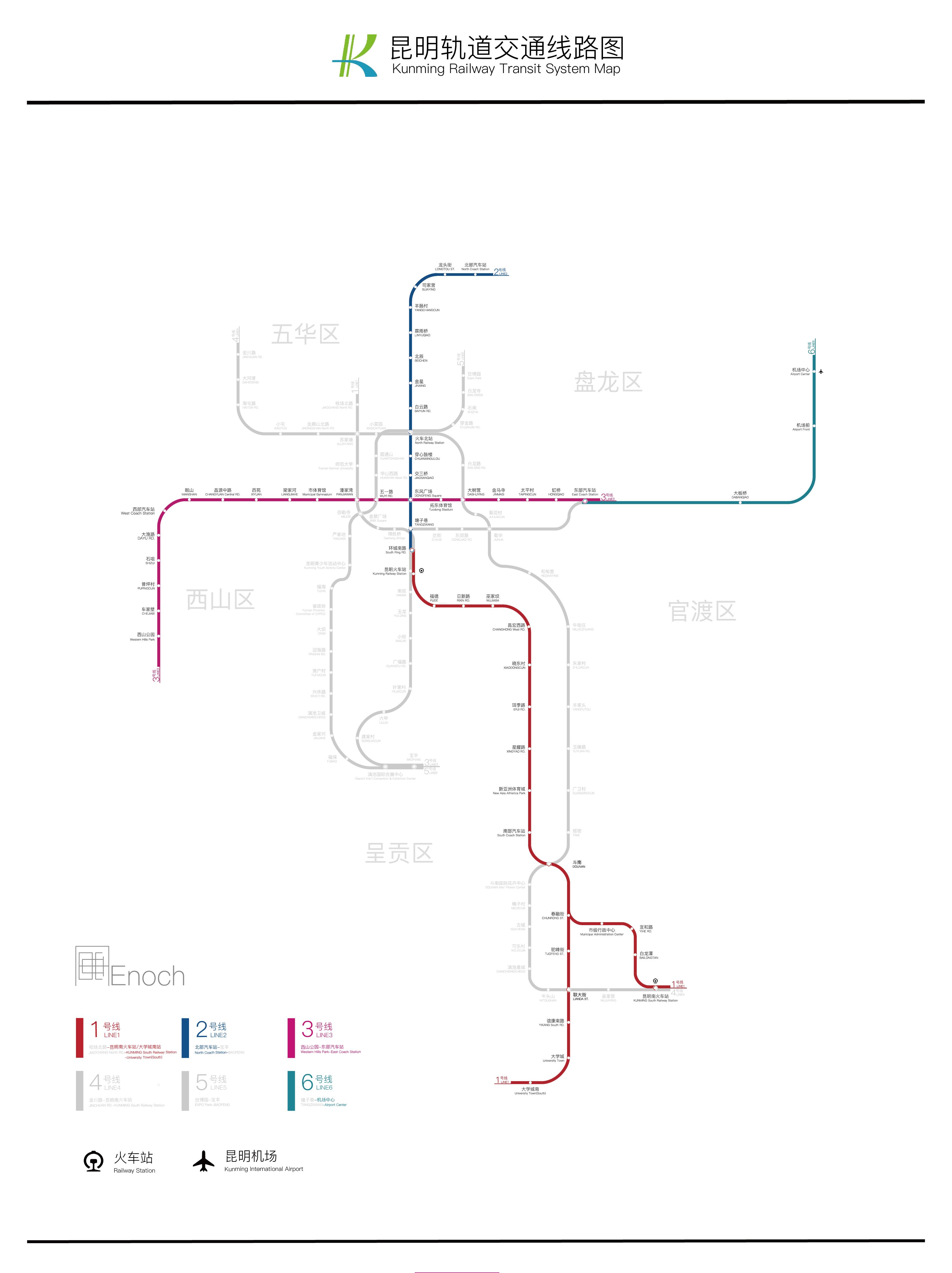 天津地铁1号线线路图_运营时间票价站点_查询下载|地铁图