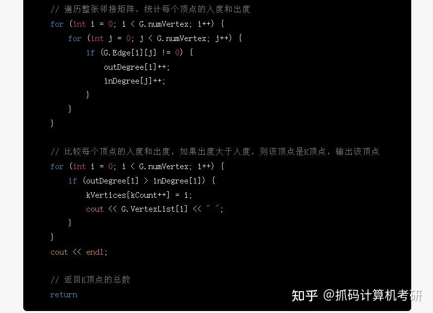 v2-55814002cadb4c487c89dfdd306bf0ad_720w.jpg ChatGPT对24考研择校问题的回答引发热议:能否过国家线引悬念
