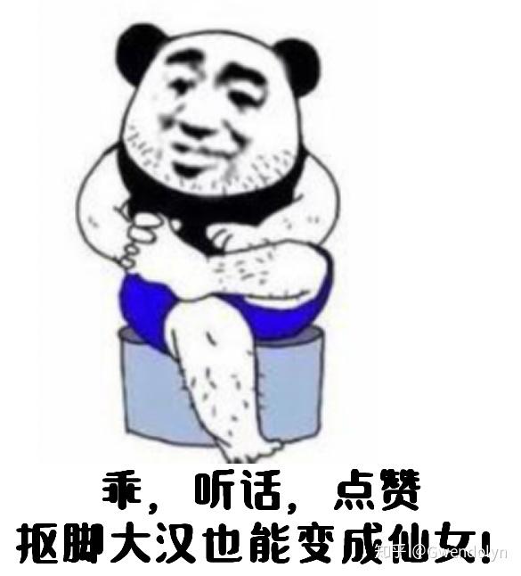v2-55814ddf625d30c78aa53fcafd9aefc8_r.jpg
