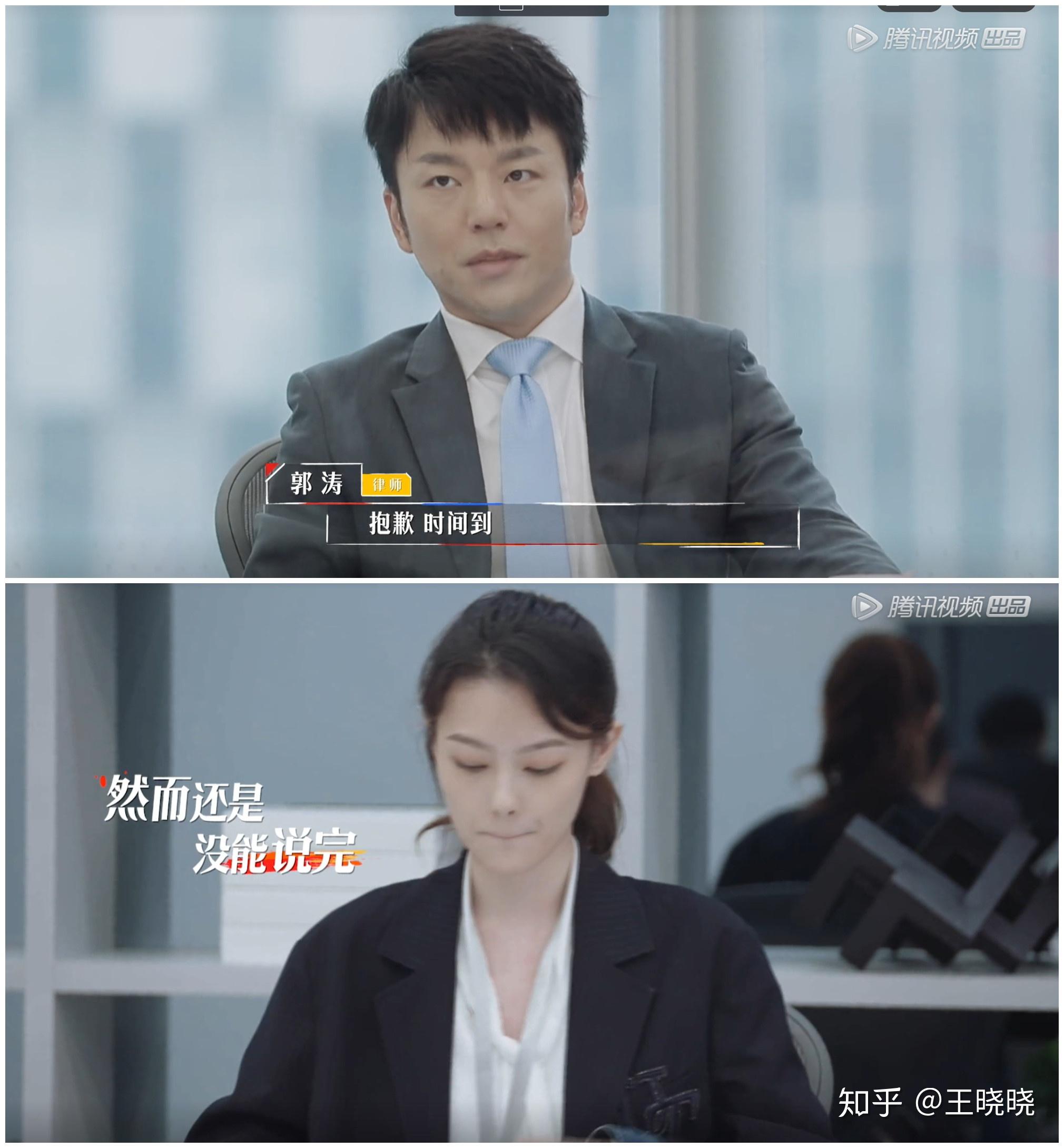 如何评价综艺令人心动的offer第二季