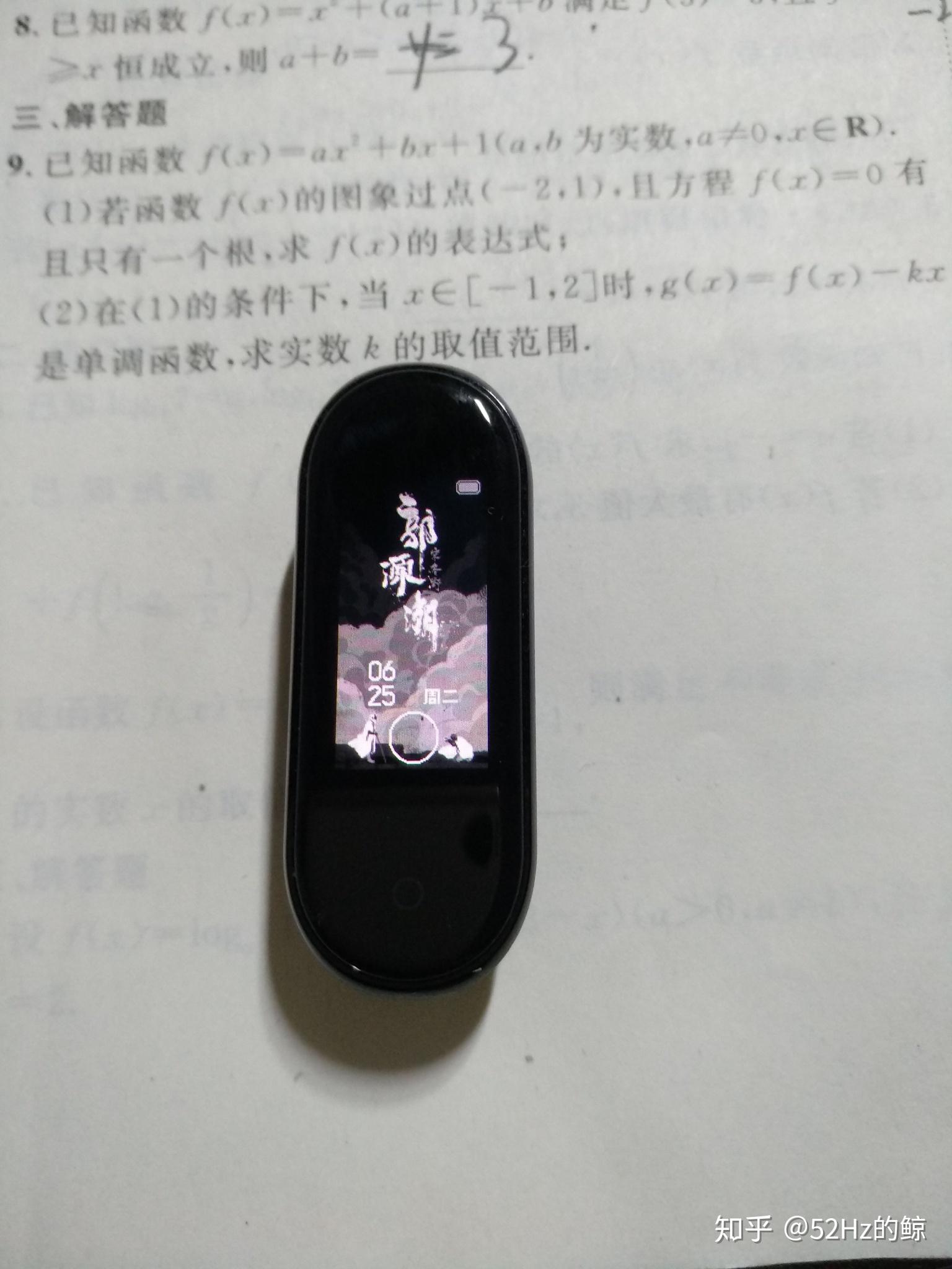 v2-5582f2423333fb21d0c3b26dc8544404_r.jpg