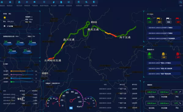 成宜昭高速线路图图片